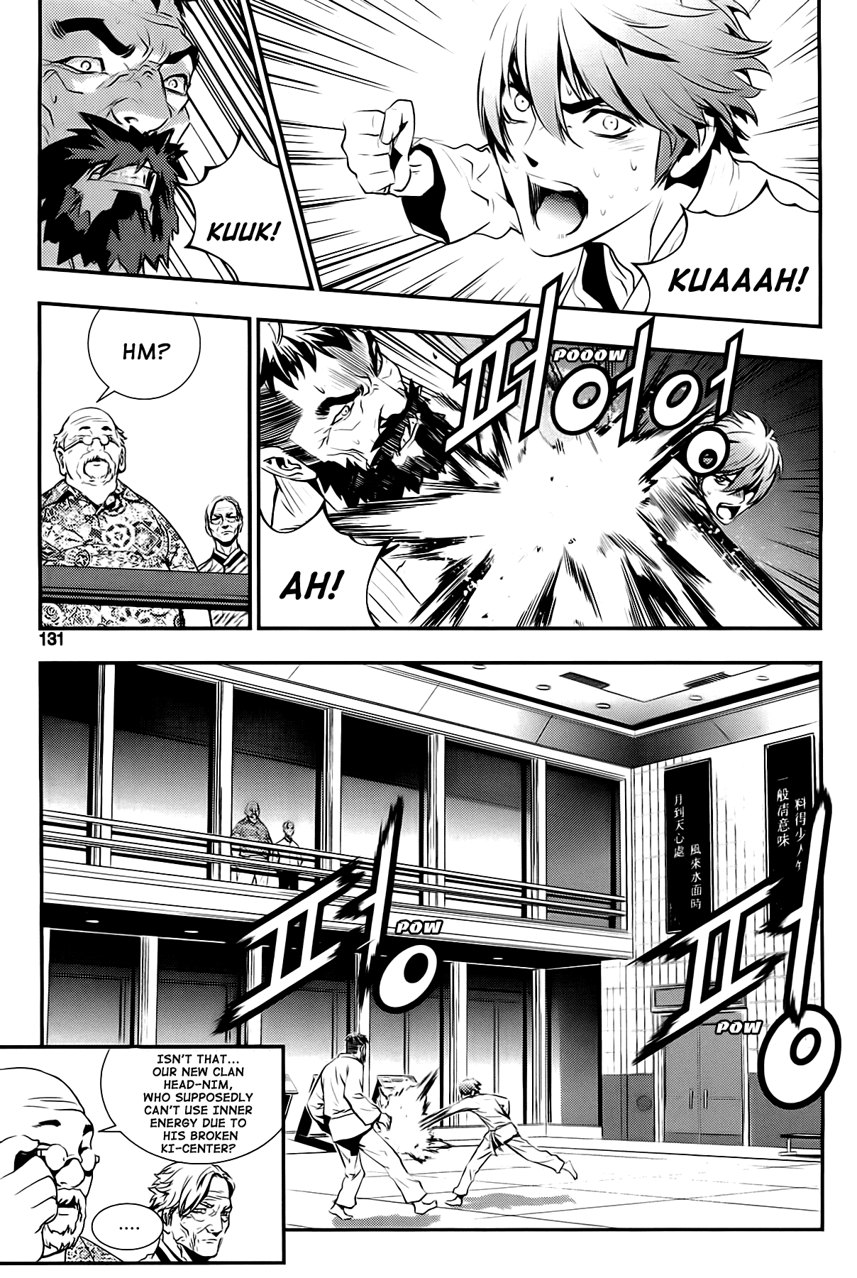 The Breaker: New Waves Chapter 64 page 3 - Chapter 64