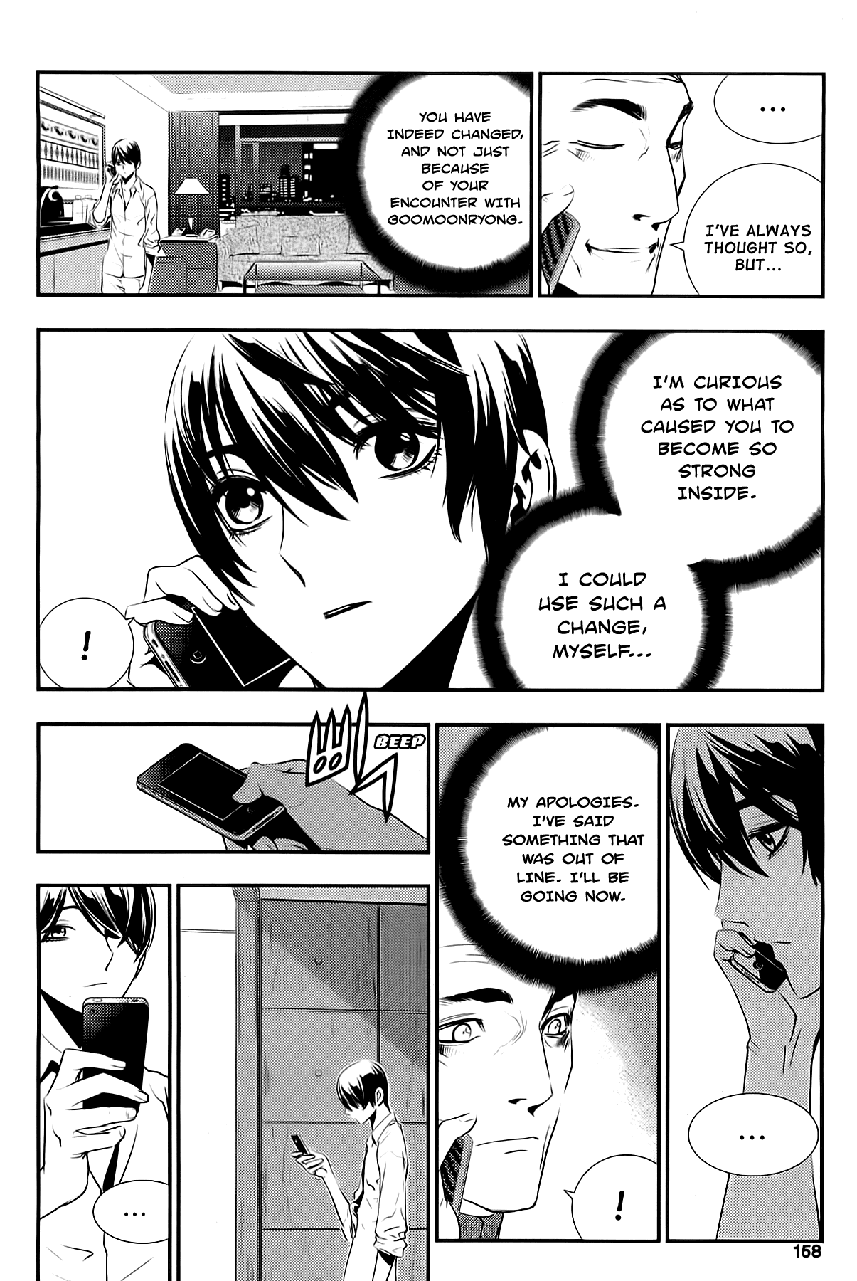 The Breaker: New Waves Chapter 65 page 10 - Chapter 65