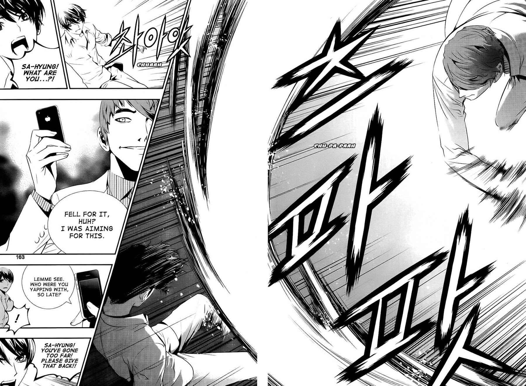 The Breaker: New Waves Chapter 65 page 14 - Chapter 65