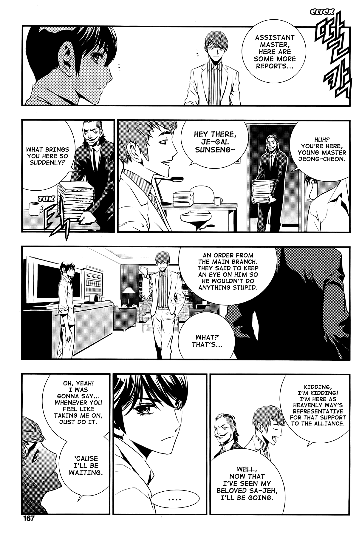 The Breaker: New Waves Chapter 65 page 18 - Chapter 65