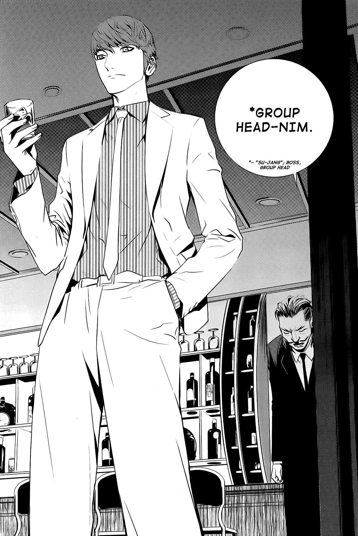 The Breaker: New Waves Chapter 65 page 21 - Chapter 65
