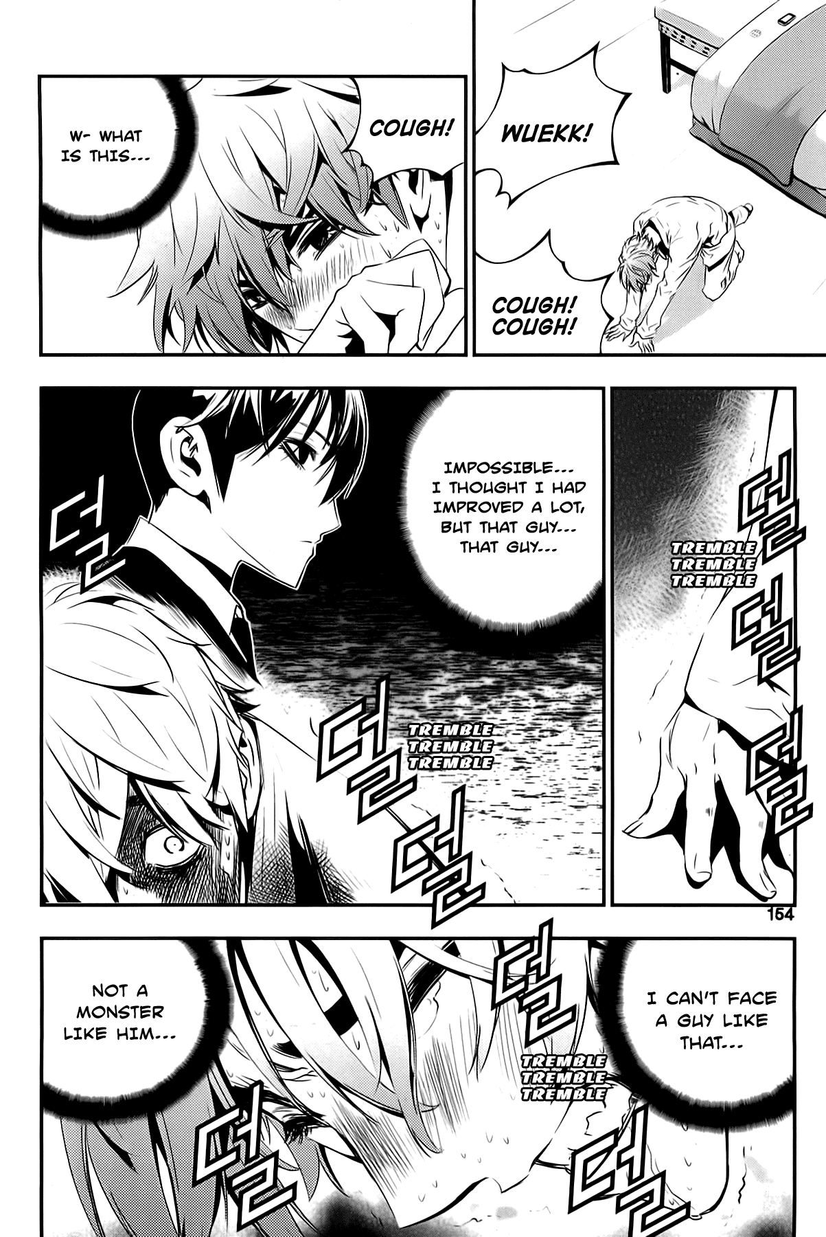 The Breaker: New Waves Chapter 65 page 6 - Chapter 65