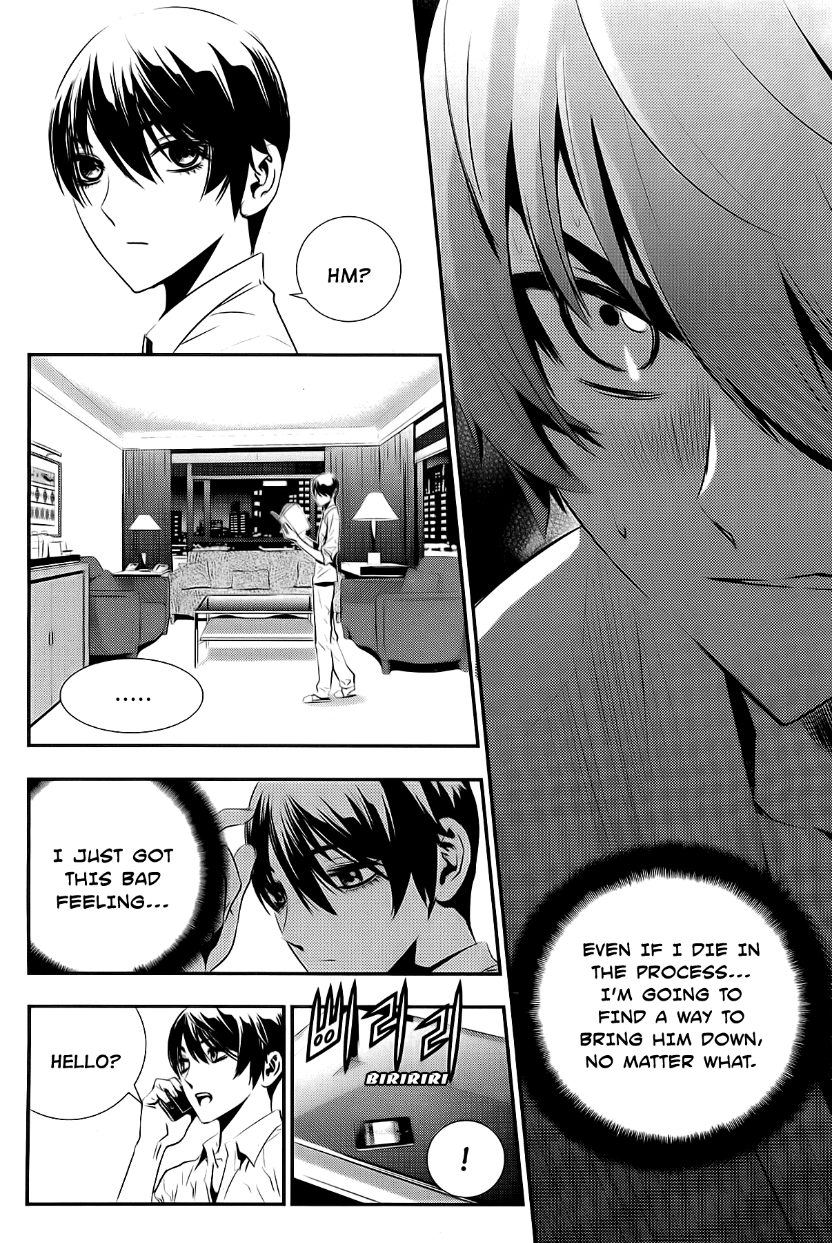 The Breaker: New Waves Chapter 65 page 8 - Chapter 65