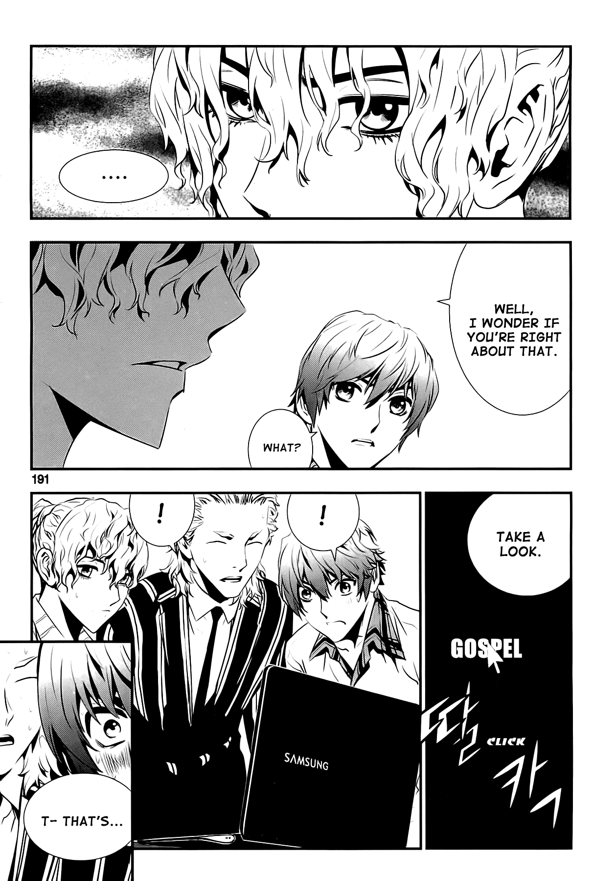 The Breaker: New Waves Chapter 66 page 19 - Chapter 66
