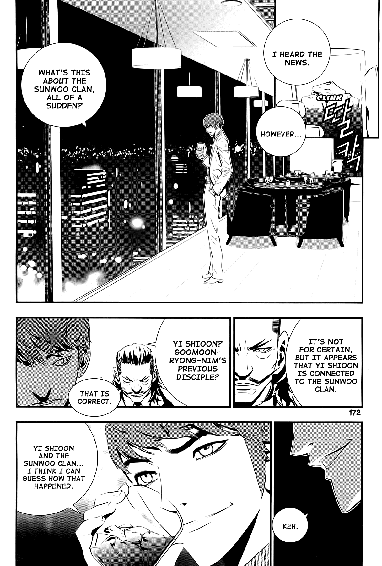 The Breaker: New Waves Chapter 66 page 2 - Chapter 66