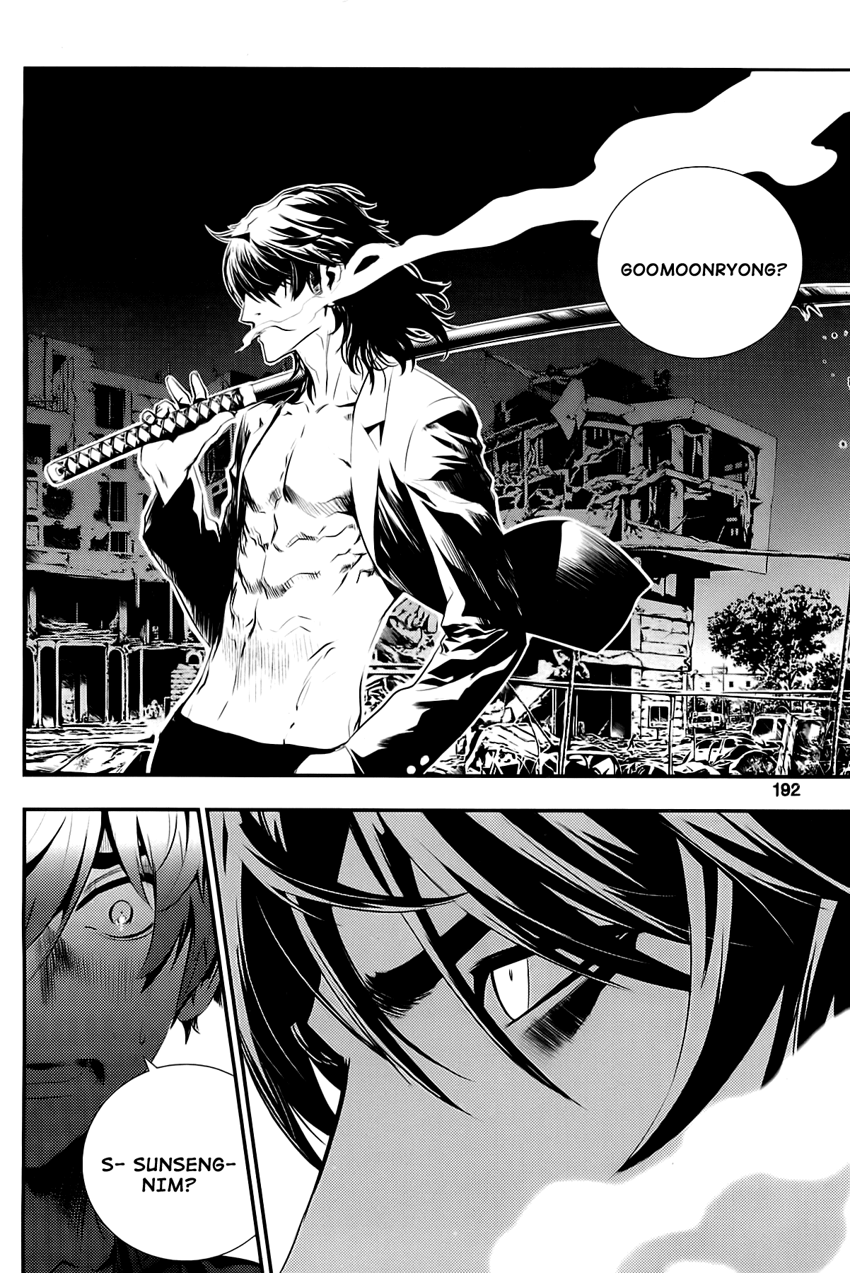 The Breaker: New Waves Chapter 66 page 20 - Chapter 66