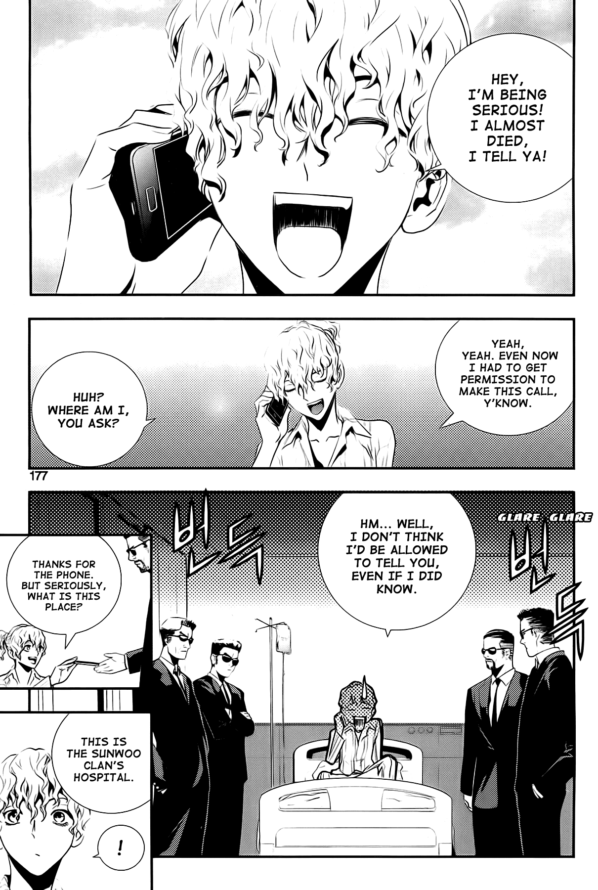 The Breaker: New Waves Chapter 66 page 7 - Chapter 66