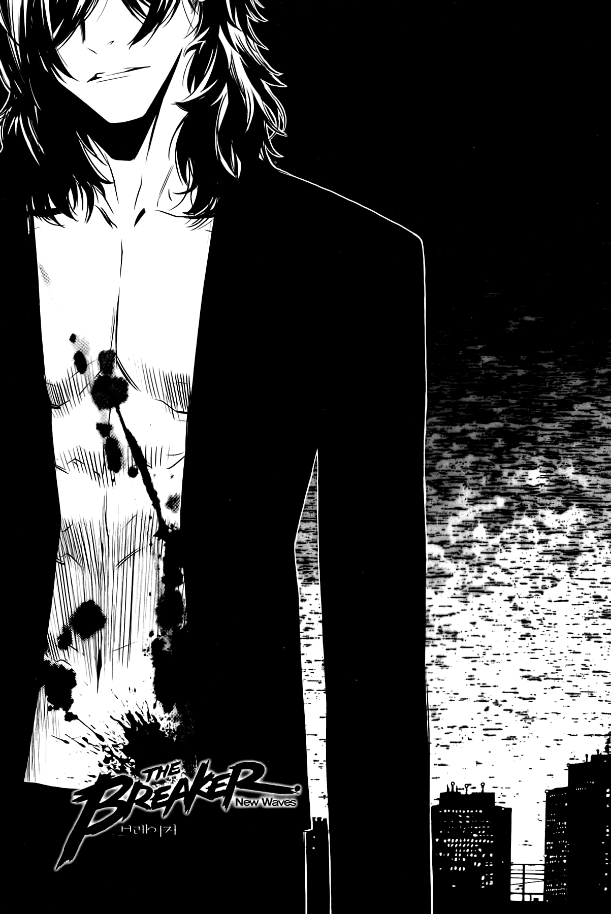 The Breaker: New Waves Chapter 67 page 1 - Chapter 67