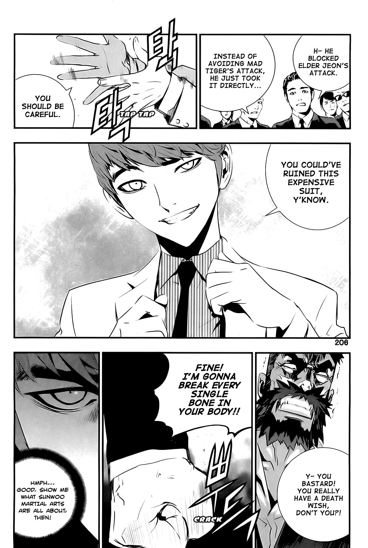 The Breaker: New Waves Chapter 67 page 12 - Chapter 67
