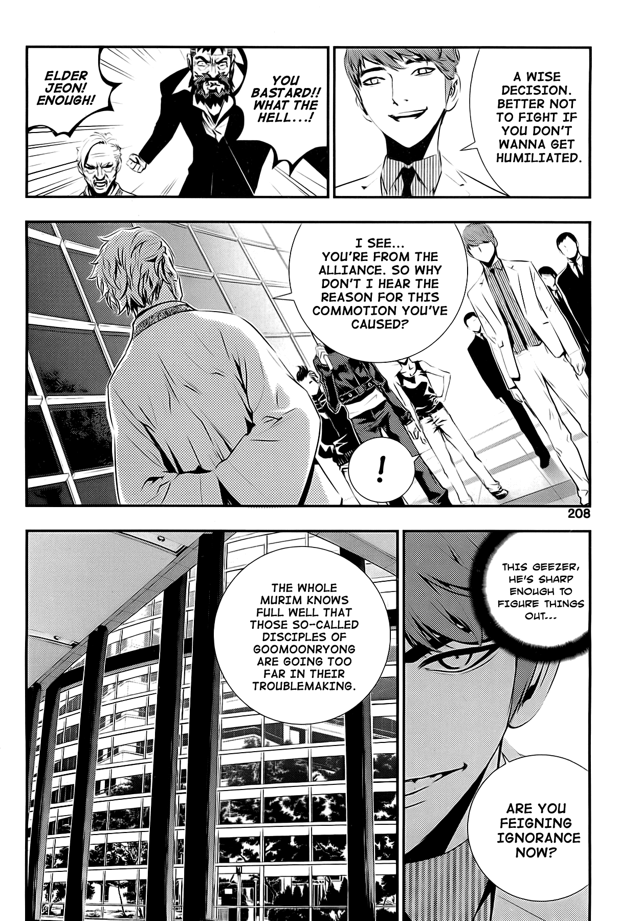 The Breaker: New Waves Chapter 67 page 14 - Chapter 67