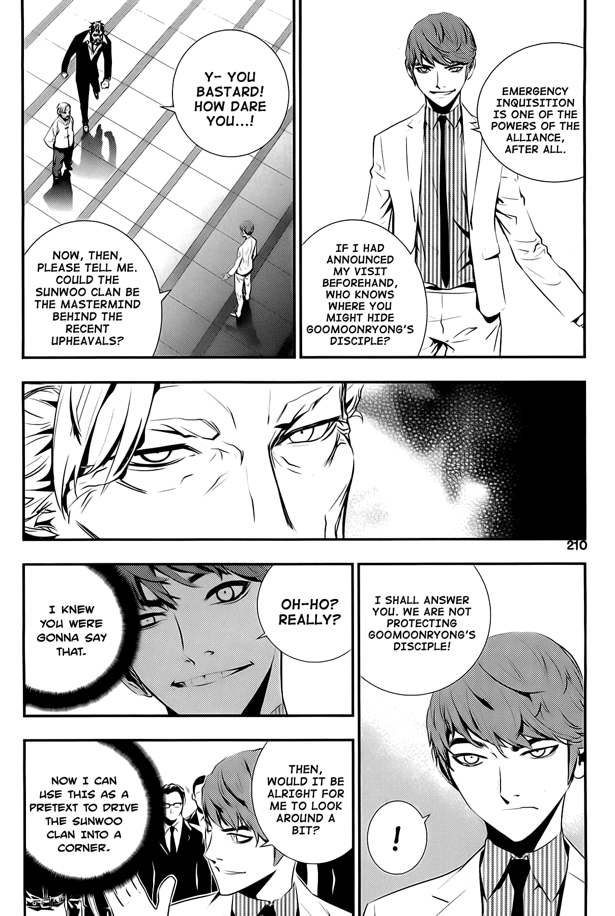The Breaker: New Waves Chapter 67 page 16 - Chapter 67