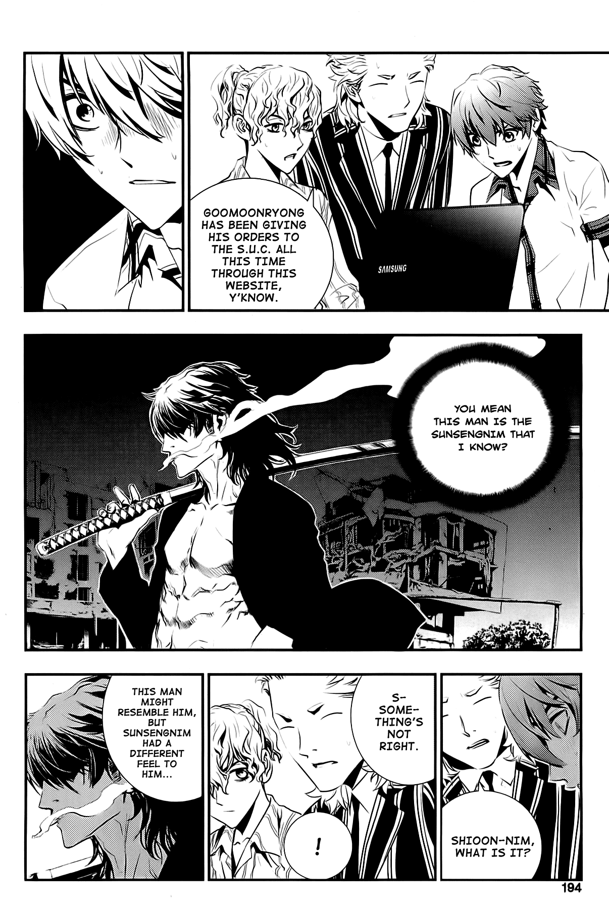 The Breaker: New Waves Chapter 67 page 2 - Chapter 67
