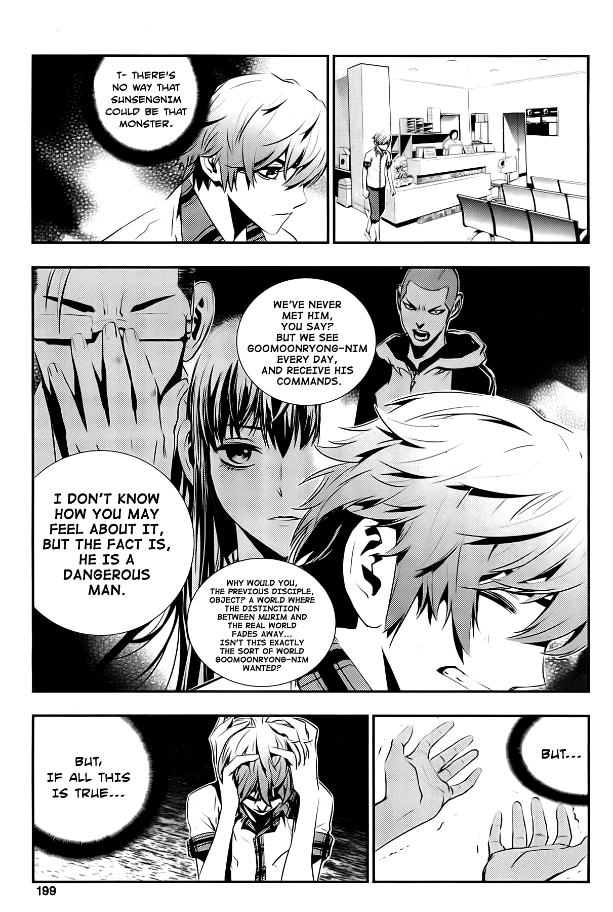 The Breaker: New Waves Chapter 67 page 6 - Chapter 67