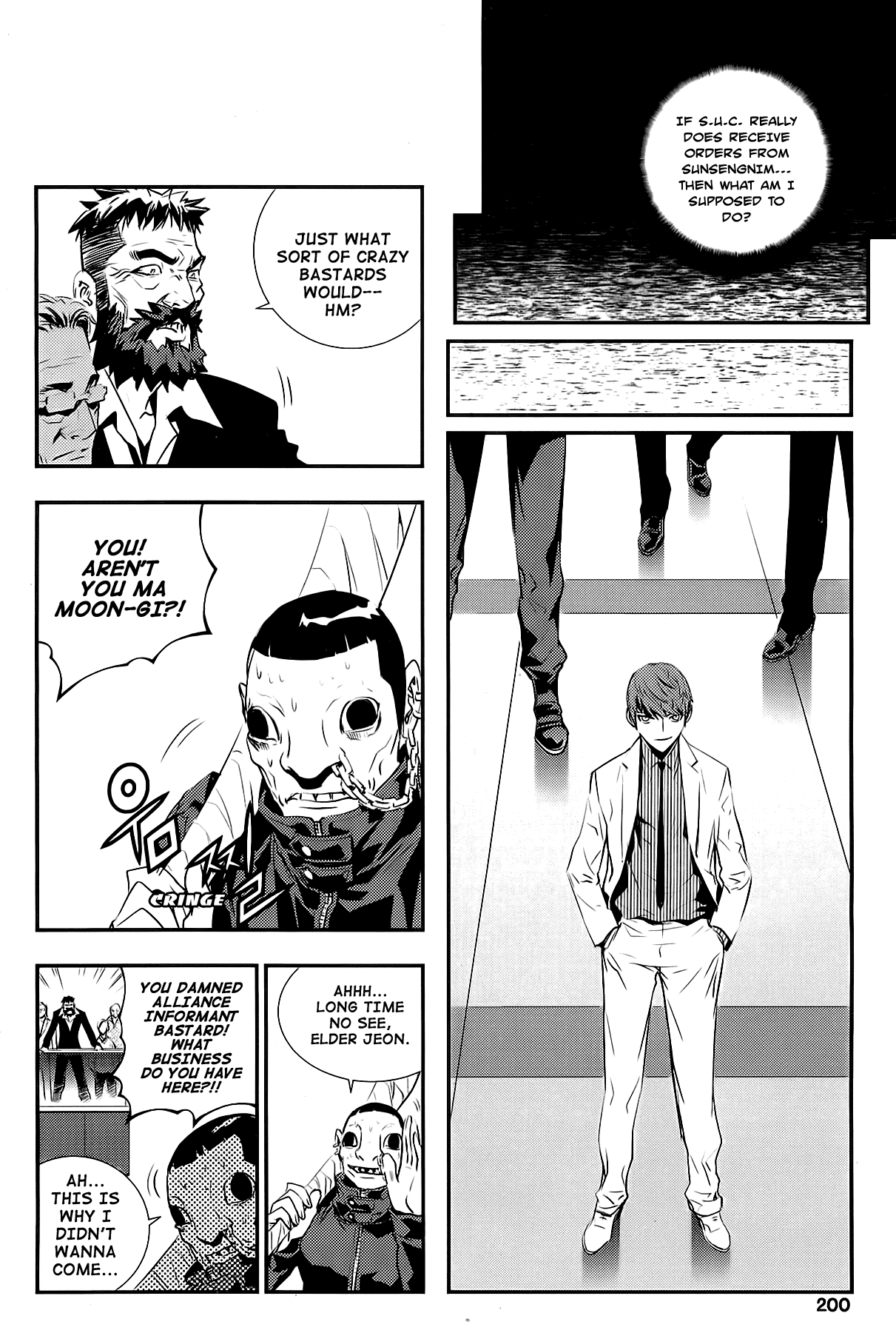 The Breaker: New Waves Chapter 67 page 7 - Chapter 67