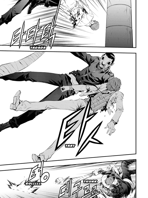 The Breaker: New Waves Chapter 68 page 13 - Chapter 68
