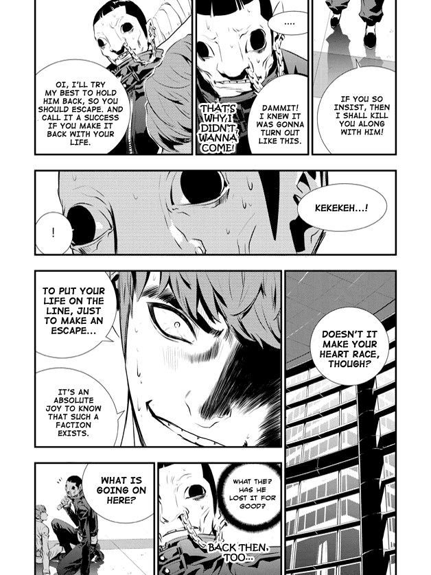 The Breaker: New Waves Chapter 68 page 16 - Chapter 68
