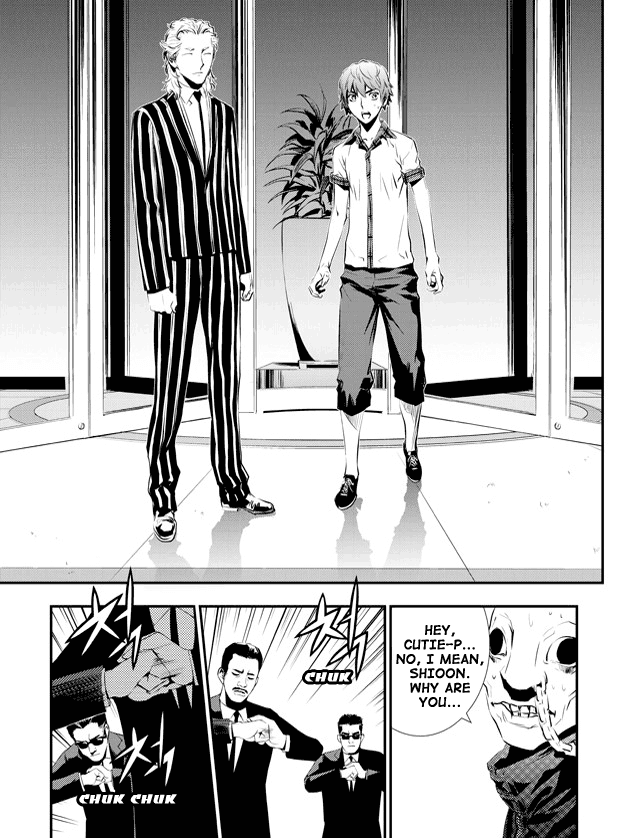 The Breaker: New Waves Chapter 68 page 17 - Chapter 68