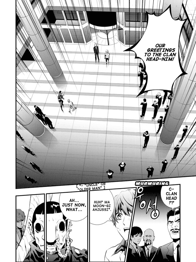 The Breaker: New Waves Chapter 68 page 18 - Chapter 68
