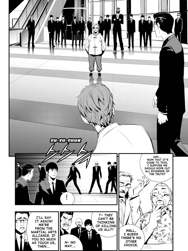 The Breaker: New Waves Chapter 68 page 3 - Chapter 68
