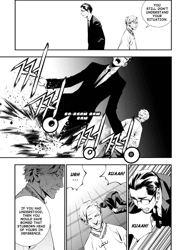 The Breaker: New Waves Chapter 68 page 4 - Chapter 68