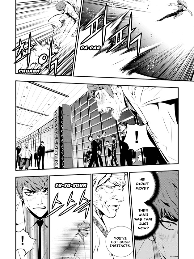 The Breaker: New Waves Chapter 68 page 9 - Chapter 68