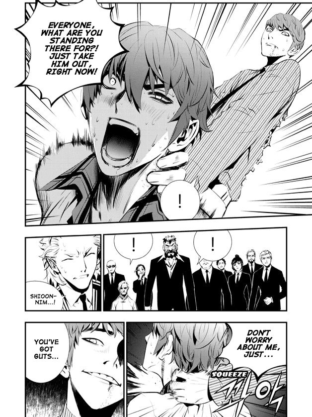 The Breaker: New Waves Chapter 69 page 12 - Chapter 69