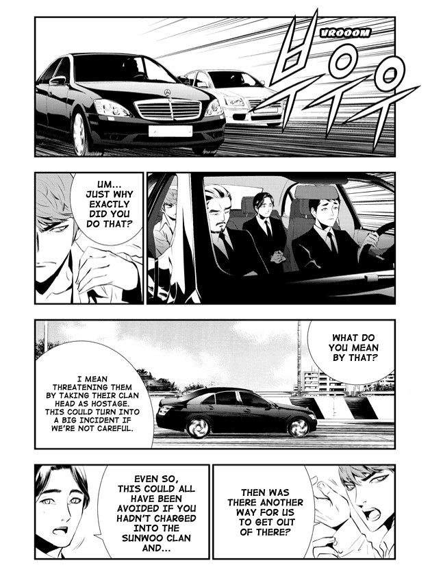 The Breaker: New Waves Chapter 69 page 17 - Chapter 69