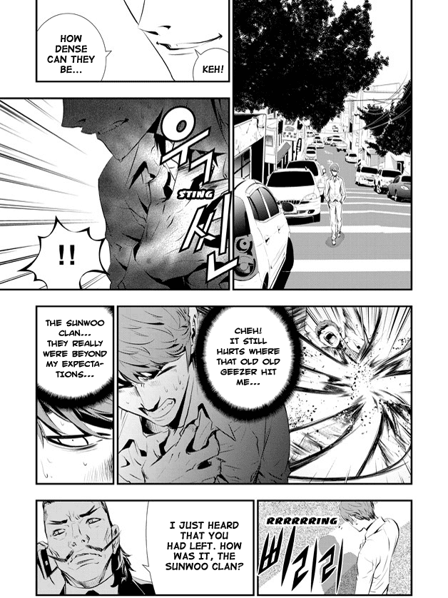 The Breaker: New Waves Chapter 69 page 19 - Chapter 69
