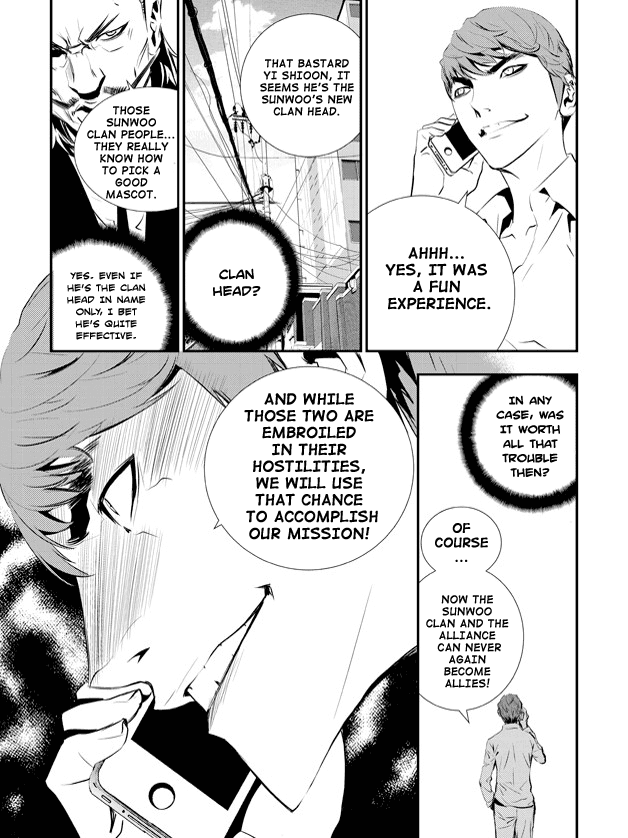 The Breaker: New Waves Chapter 69 page 20 - Chapter 69