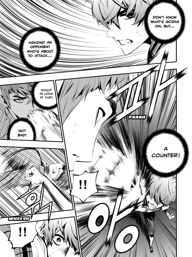 The Breaker: New Waves Chapter 69 page 7 - Chapter 69