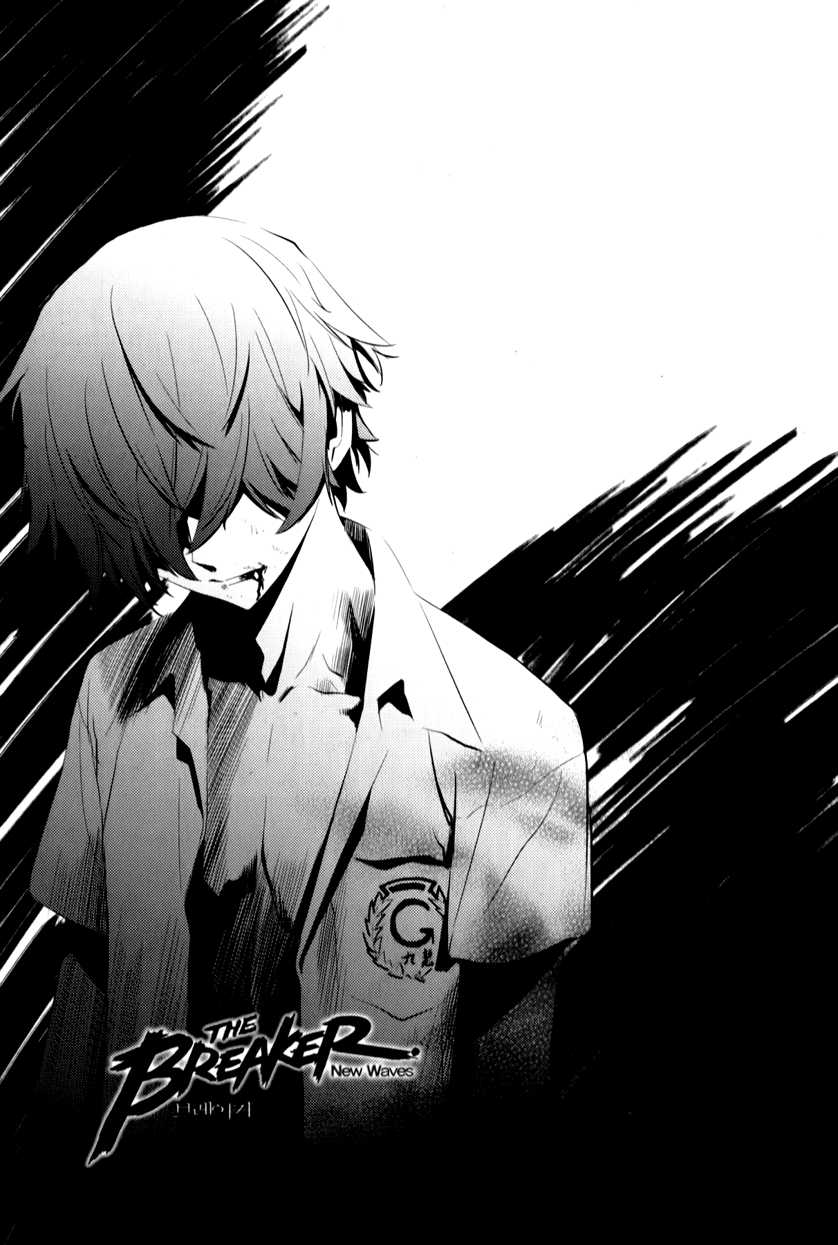 The Breaker: New Waves Chapter 7 page 1 - Chapter 7
