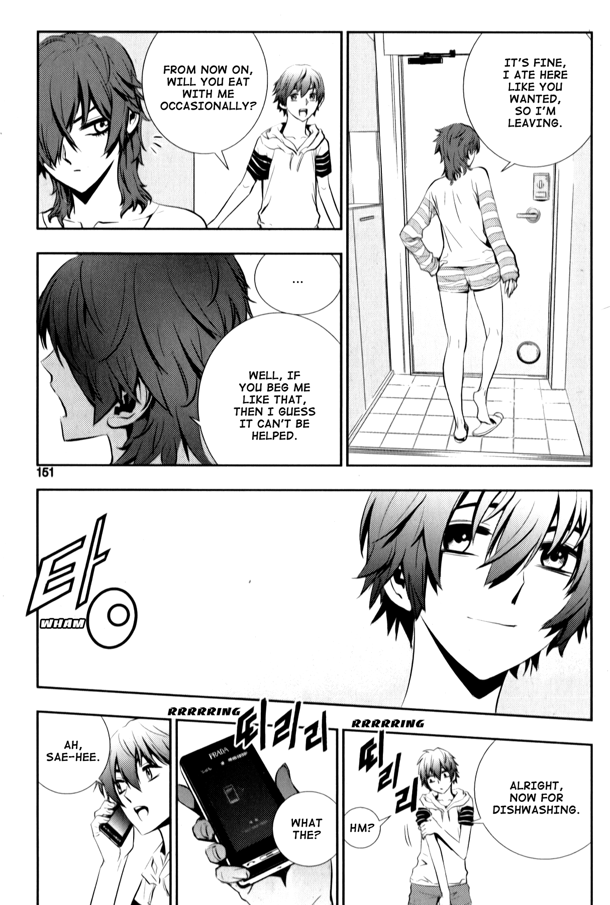 The Breaker: New Waves Chapter 7 page 15 - Chapter 7