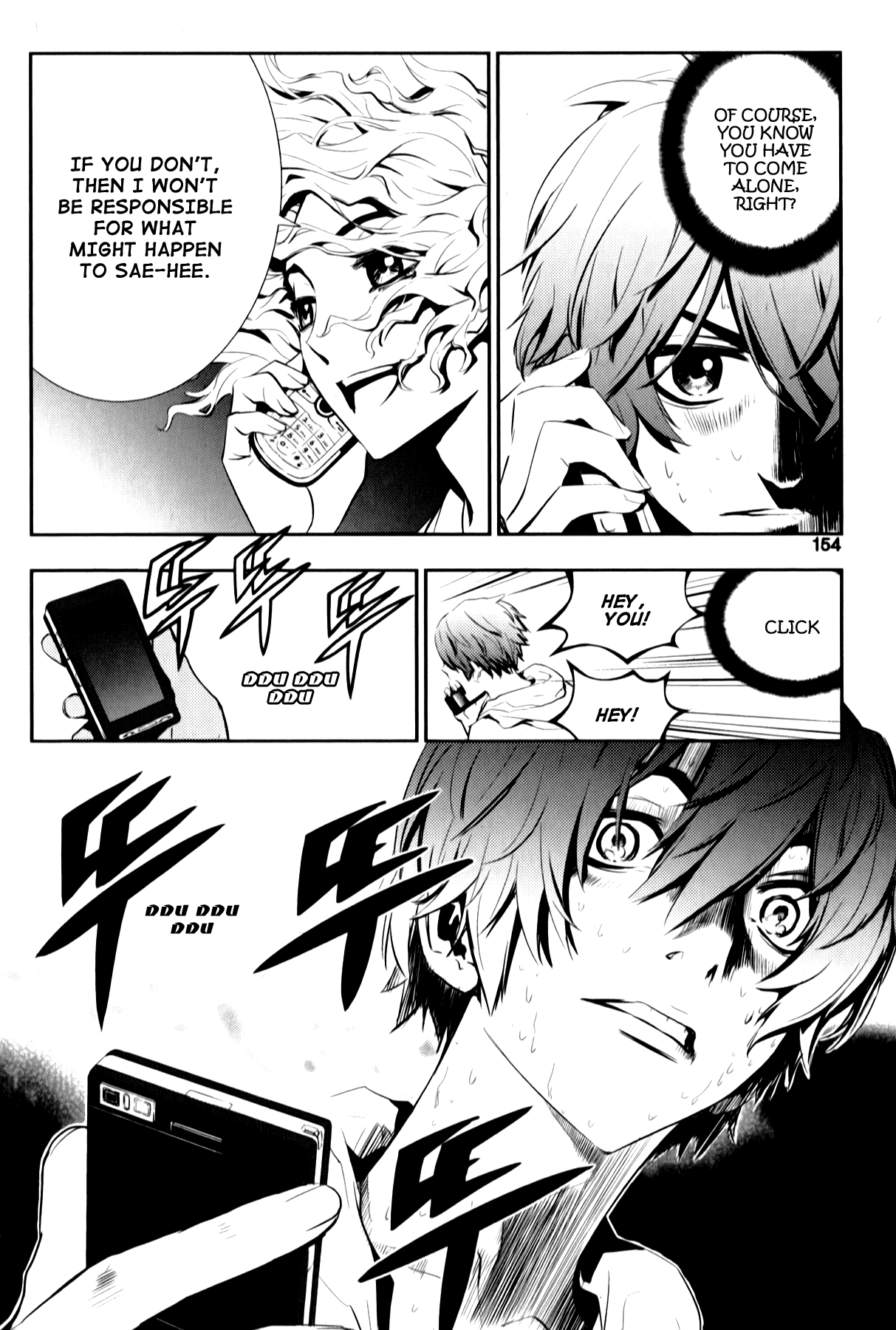 The Breaker: New Waves Chapter 7 page 18 - Chapter 7