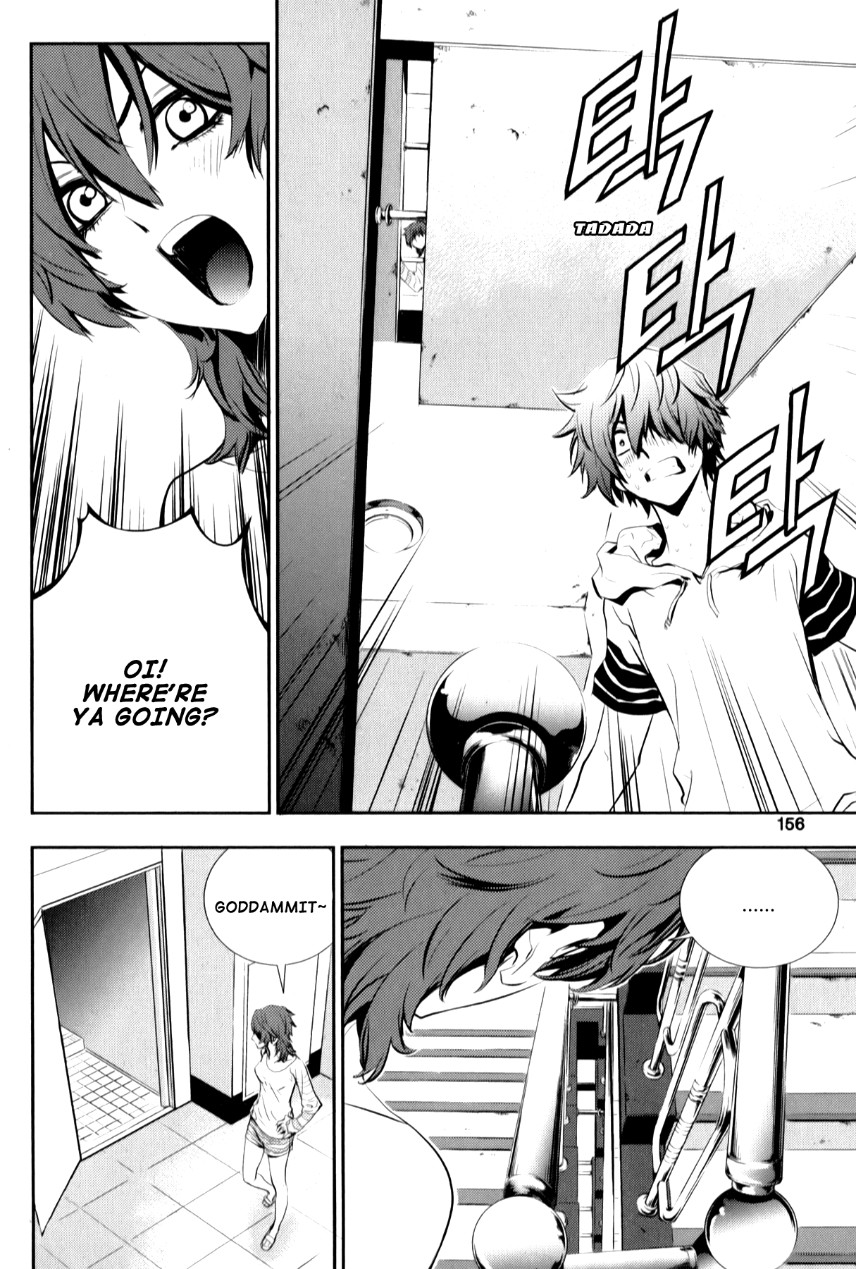 The Breaker: New Waves Chapter 7 page 20 - Chapter 7