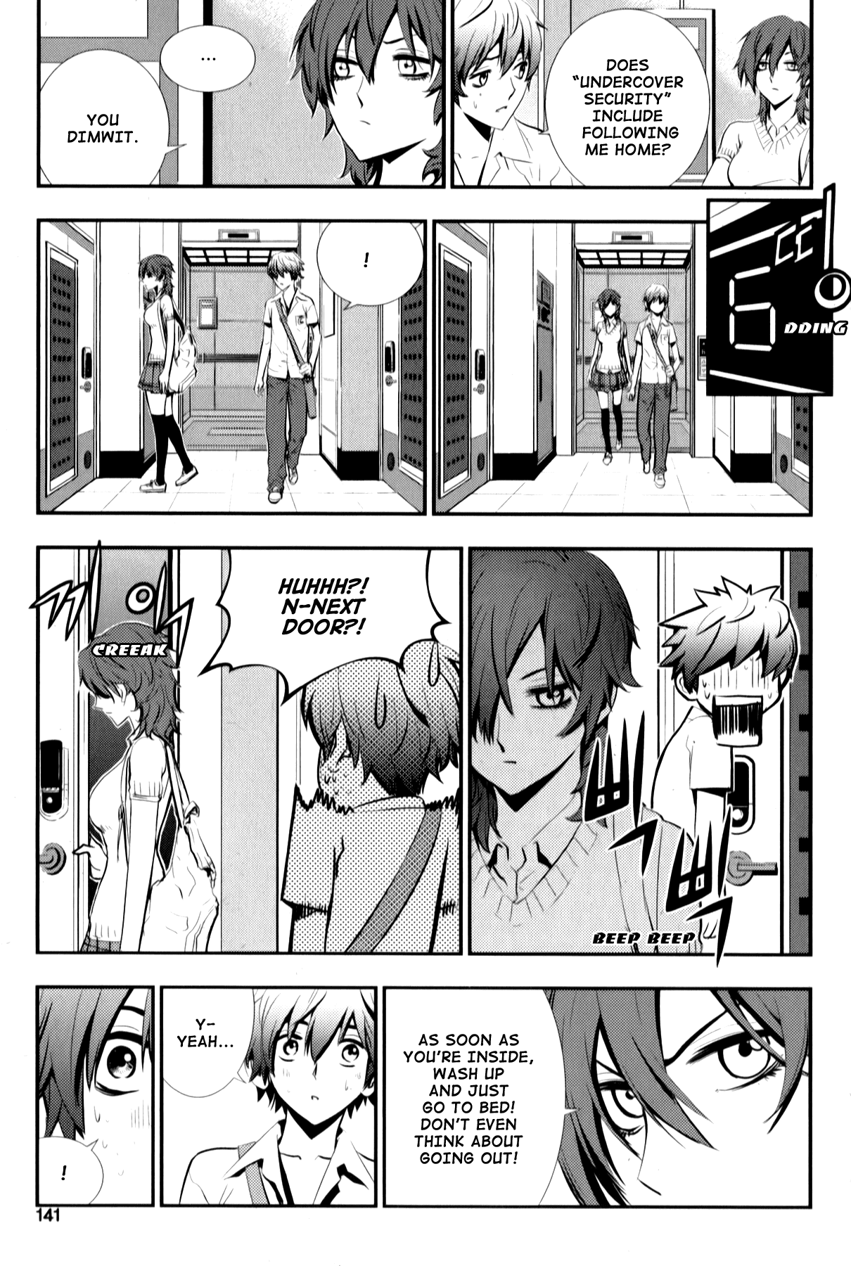 The Breaker: New Waves Chapter 7 page 5 - Chapter 7