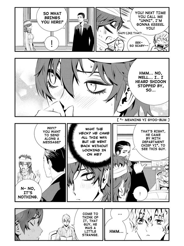 The Breaker: New Waves Chapter 70 page 10 - Chapter 70