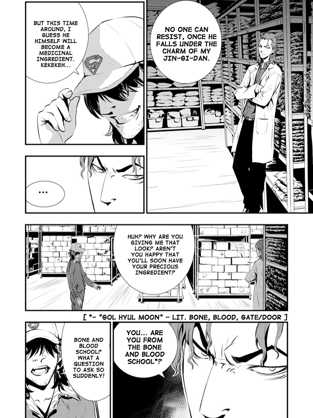 The Breaker: New Waves Chapter 70 page 15 - Chapter 70