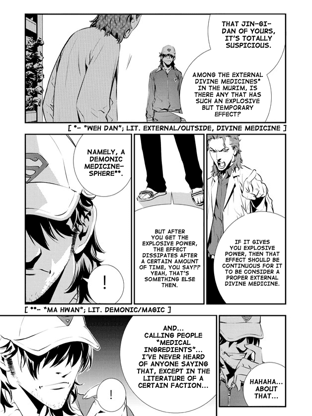 The Breaker: New Waves Chapter 70 page 16 - Chapter 70