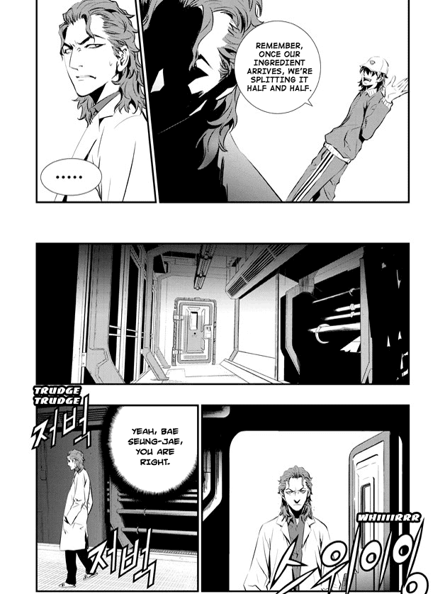 The Breaker: New Waves Chapter 70 page 18 - Chapter 70