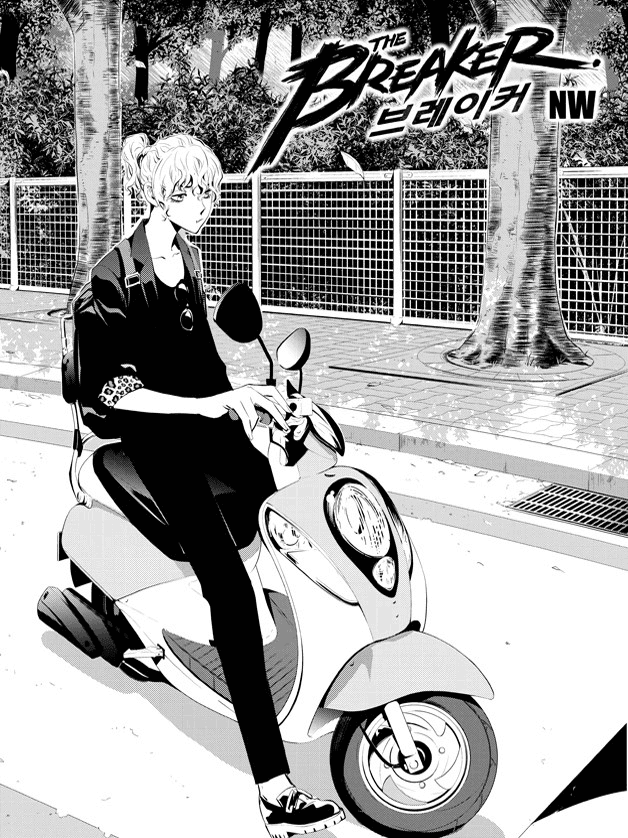 The Breaker: New Waves Chapter 70 page 2 - Chapter 70