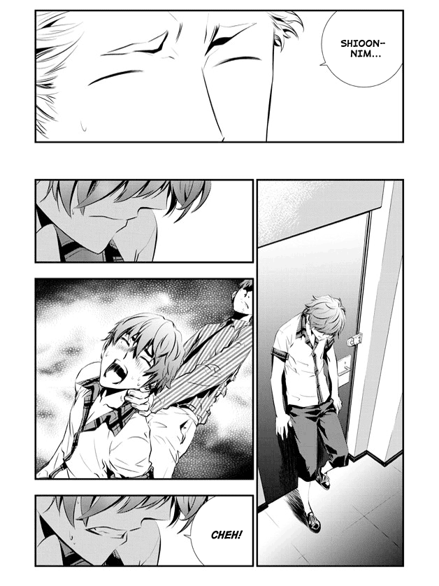 The Breaker: New Waves Chapter 70 page 7 - Chapter 70