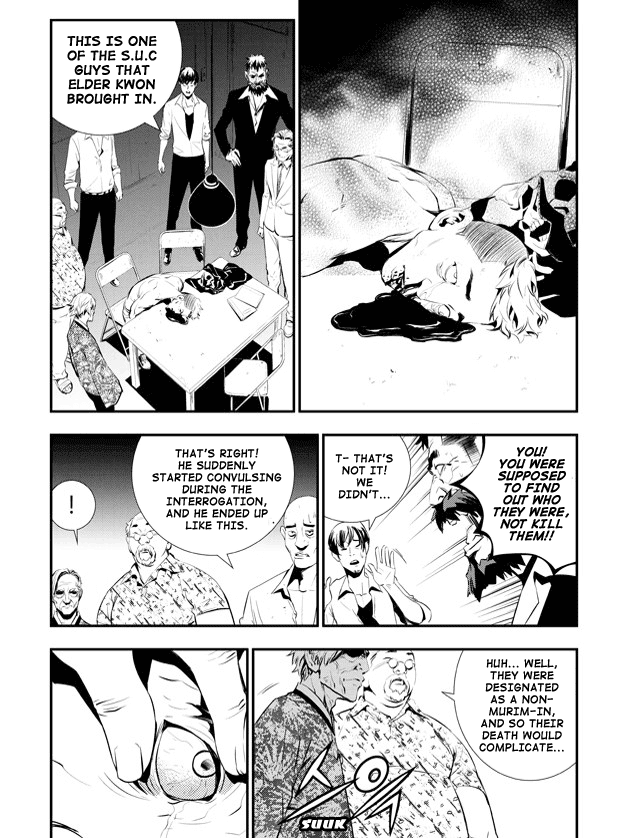 The Breaker: New Waves Chapter 71 page 10 - Chapter 71