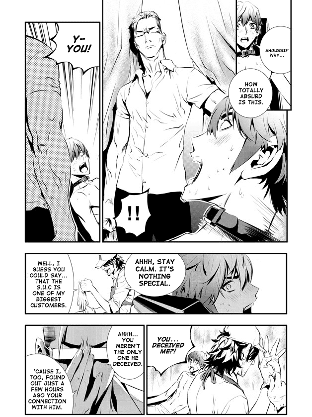 The Breaker: New Waves Chapter 71 page 14 - Chapter 71
