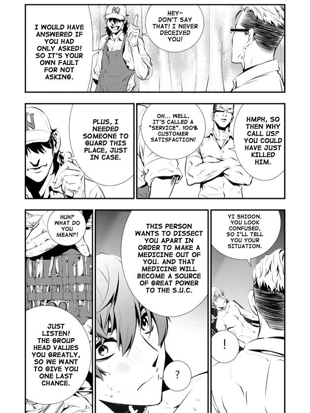 The Breaker: New Waves Chapter 71 page 15 - Chapter 71