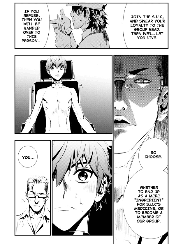 The Breaker: New Waves Chapter 71 page 16 - Chapter 71