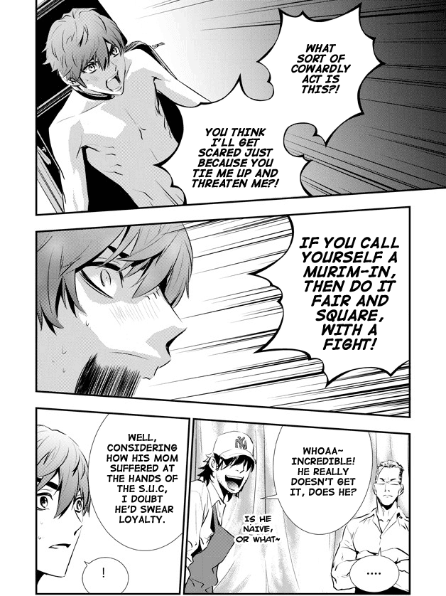 The Breaker: New Waves Chapter 71 page 17 - Chapter 71