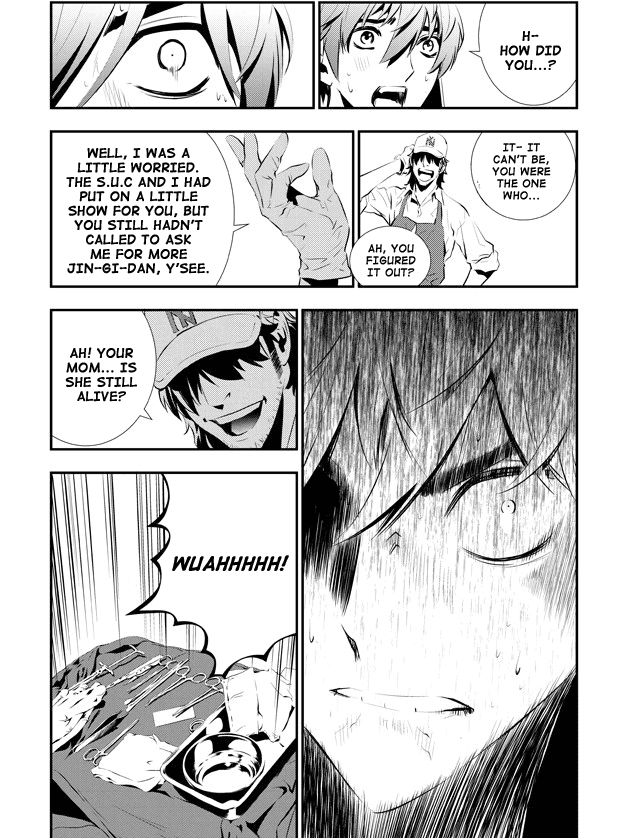 The Breaker: New Waves Chapter 71 page 18 - Chapter 71