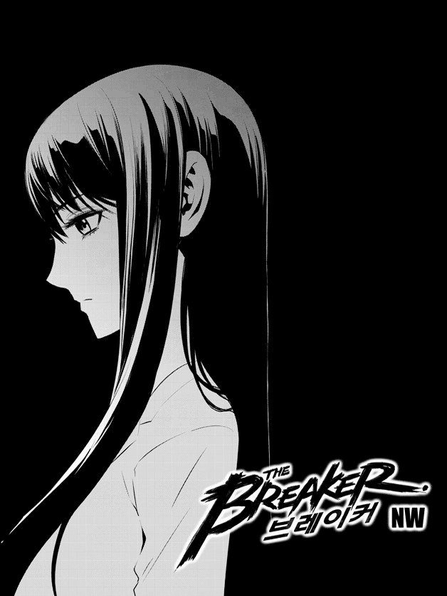 The Breaker: New Waves Chapter 71 page 2 - Chapter 71