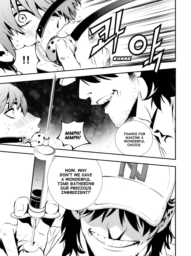 The Breaker: New Waves Chapter 71 page 20 - Chapter 71