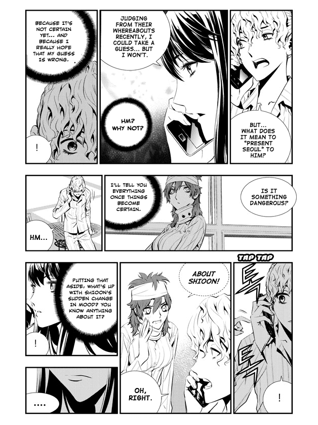 The Breaker: New Waves Chapter 71 page 4 - Chapter 71